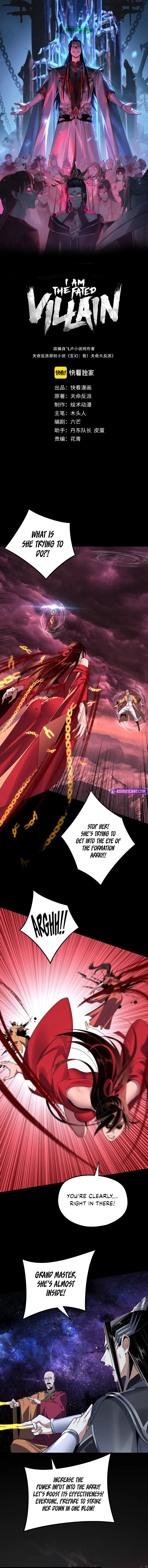 I Am the Fated Villain Chapter 217 - Page 1