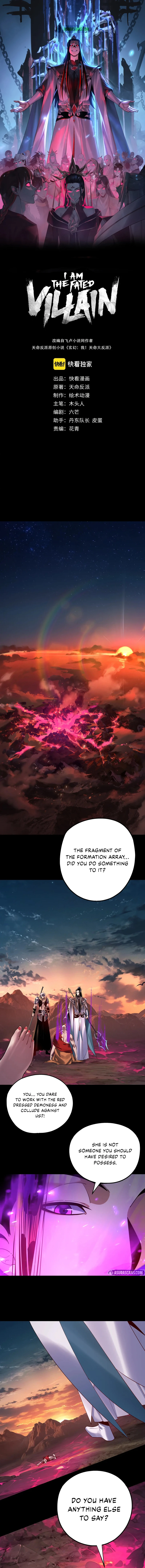 I Am the Fated Villain Chapter 218 - Page 1