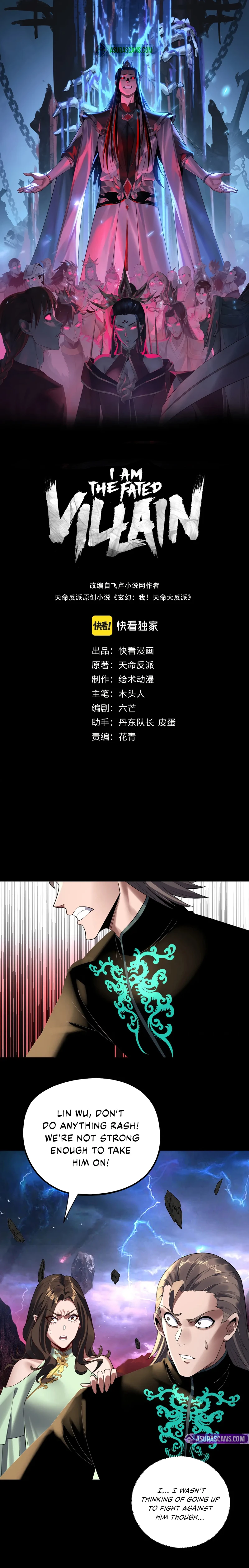 I Am the Fated Villain Chapter 220 - Page 1