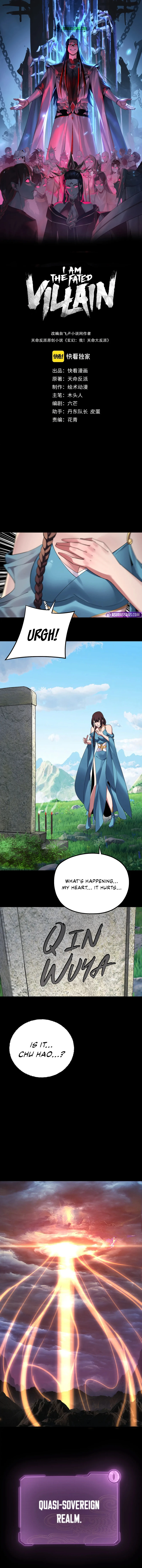 I Am the Fated Villain Chapter 221 - Page 1
