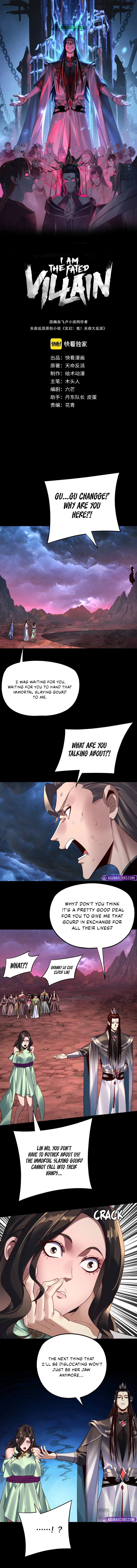 I Am the Fated Villain Chapter 222 - Page 1