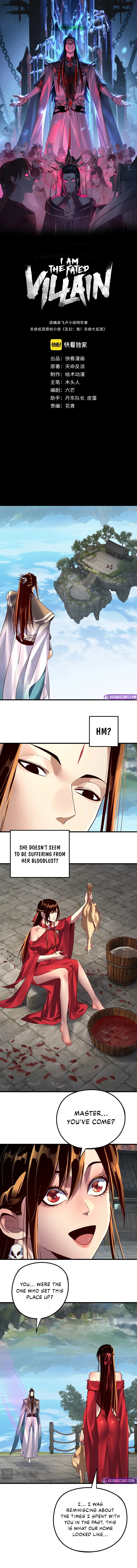 I Am the Fated Villain Chapter 223 - Page 1