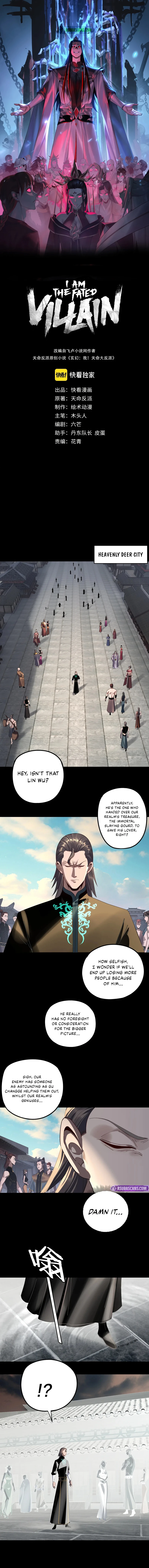 I Am the Fated Villain Chapter 224 - Page 1