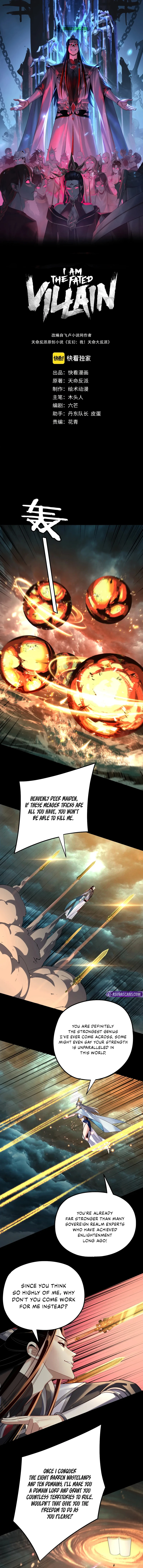I Am the Fated Villain Chapter 225 - Page 1