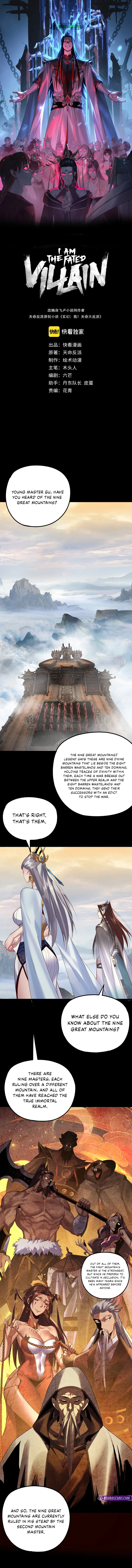 I Am the Fated Villain Chapter 227 - Page 1