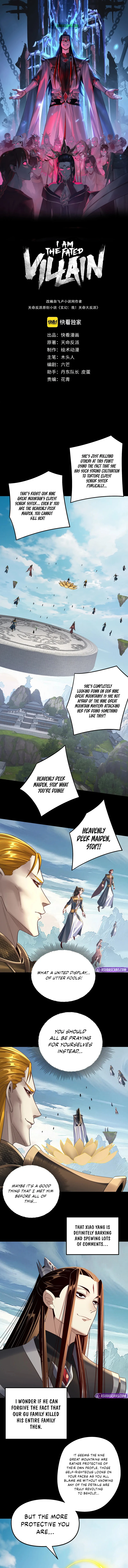 I Am the Fated Villain Chapter 230 - Page 1