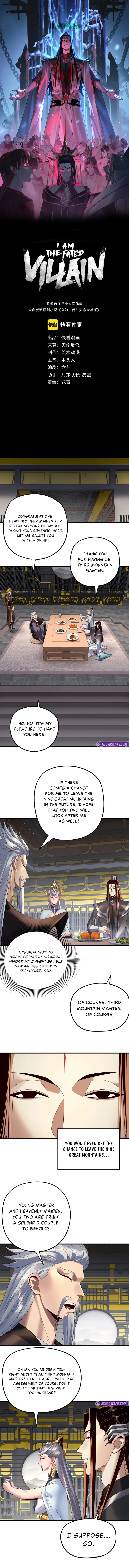 I Am the Fated Villain Chapter 231 - Page 1