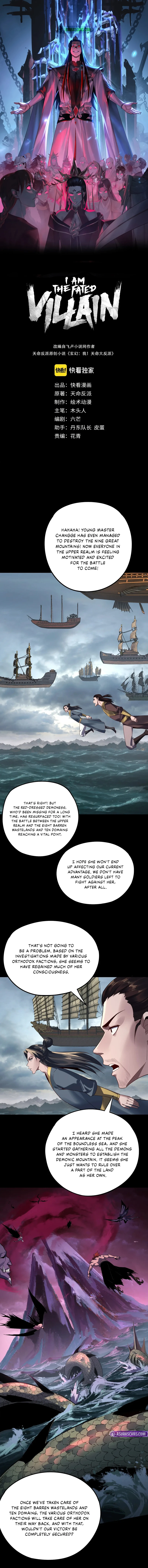 I Am the Fated Villain Chapter 234 - Page 1