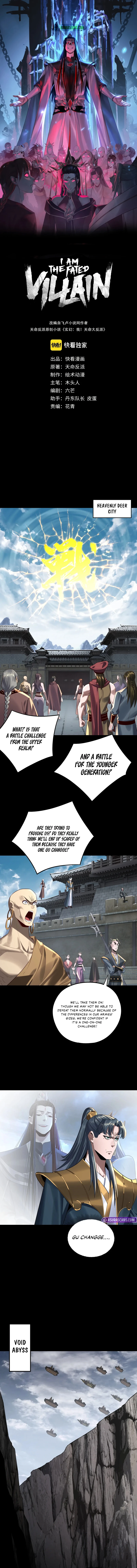 I Am the Fated Villain Chapter 235 - Page 1