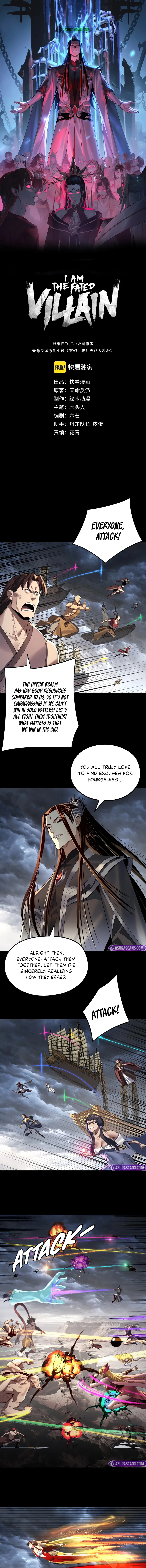 I Am the Fated Villain Chapter 237 - Page 1