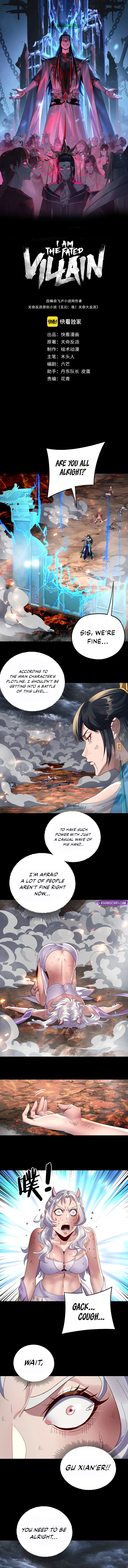 I Am the Fated Villain Chapter 239 - Page 1