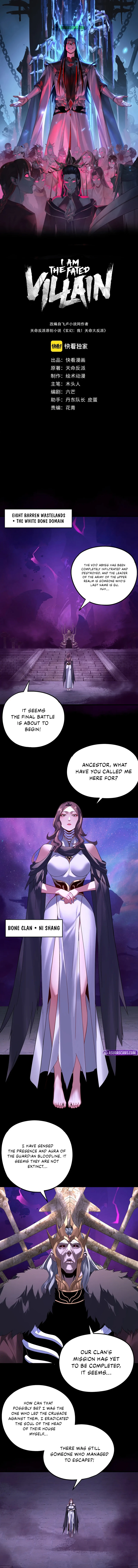 I Am the Fated Villain Chapter 240 - Page 1