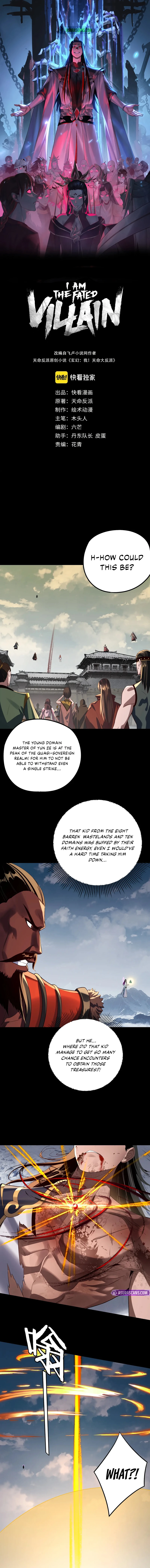 I Am the Fated Villain Chapter 242 - Page 1
