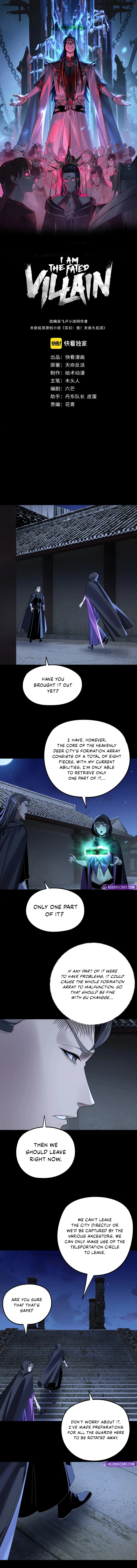 I Am the Fated Villain Chapter 244 - Page 1