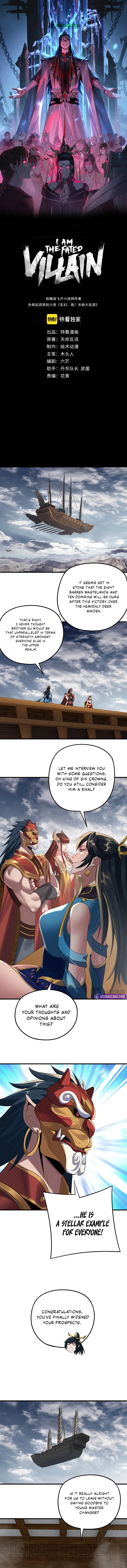 I Am the Fated Villain Chapter 246 - Page 1
