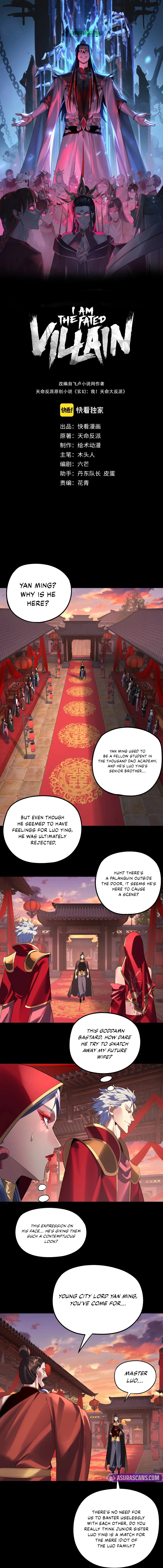 I Am the Fated Villain Chapter 248 - Page 1