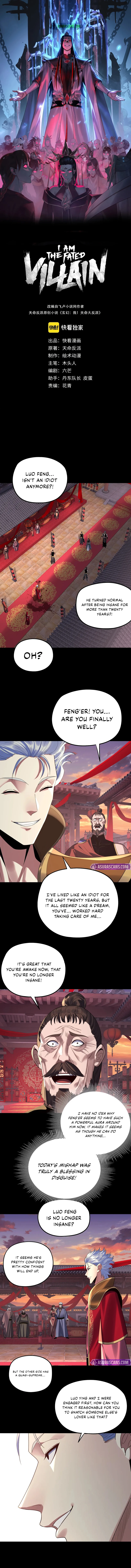 I Am the Fated Villain Chapter 249 - Page 1