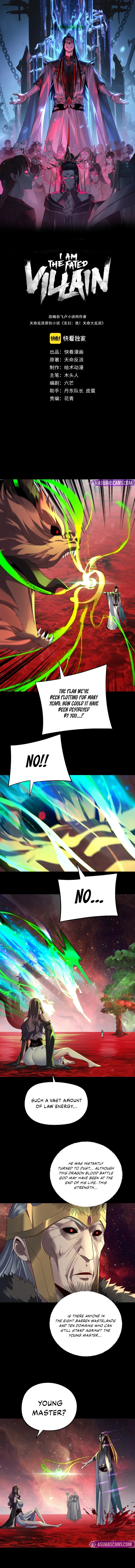 I Am the Fated Villain Chapter 252 - Page 1
