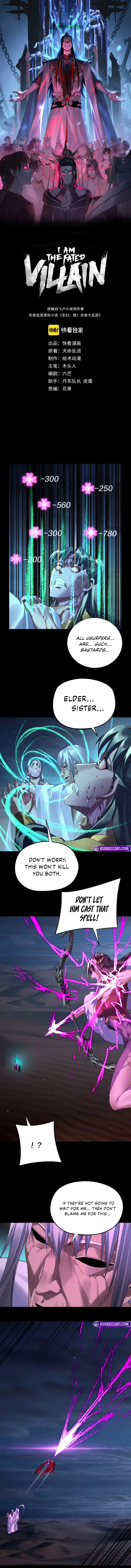 I Am the Fated Villain Chapter 255 - Page 1