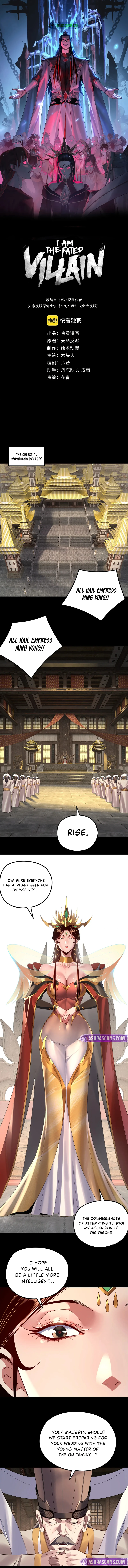 I Am the Fated Villain Chapter 256 - Page 1