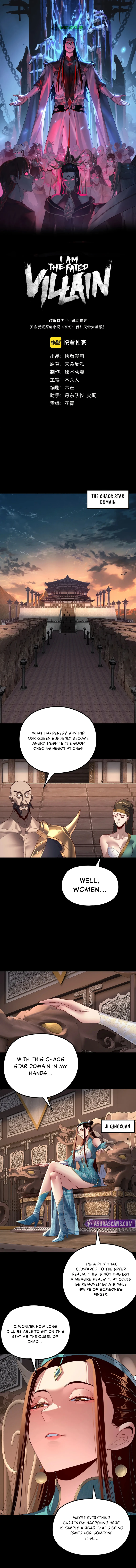 I Am the Fated Villain Chapter 257 - Page 1