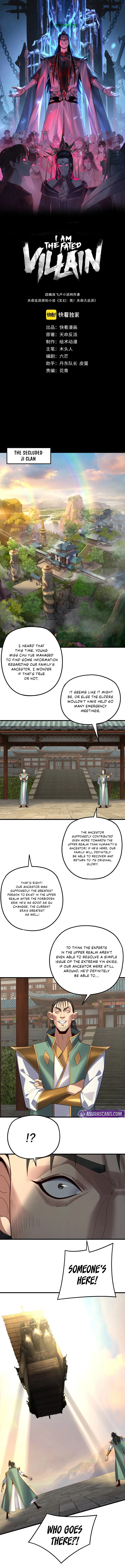 I Am the Fated Villain Chapter 258 - Page 1