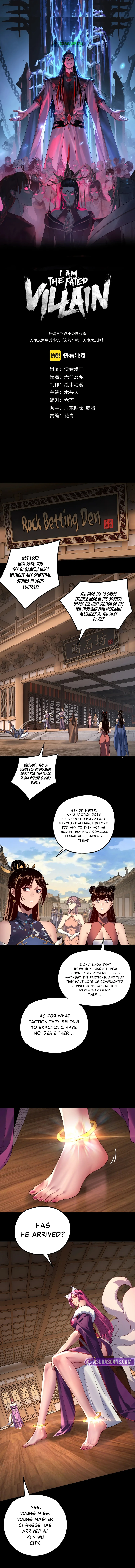 I Am the Fated Villain Chapter 259 - Page 1