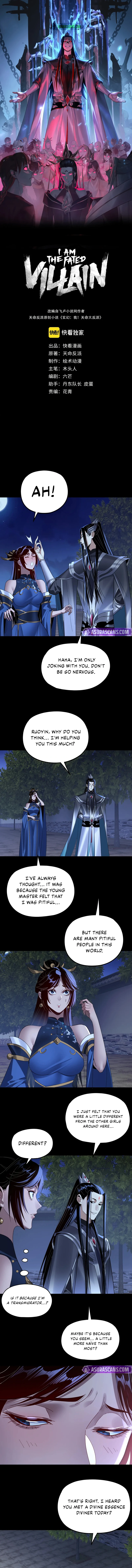 I Am the Fated Villain Chapter 260 - Page 1