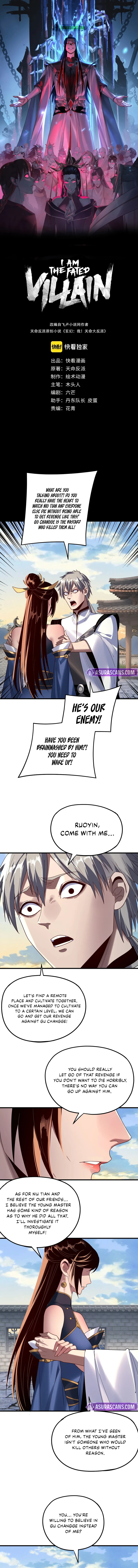 I Am the Fated Villain Chapter 261 - Page 1