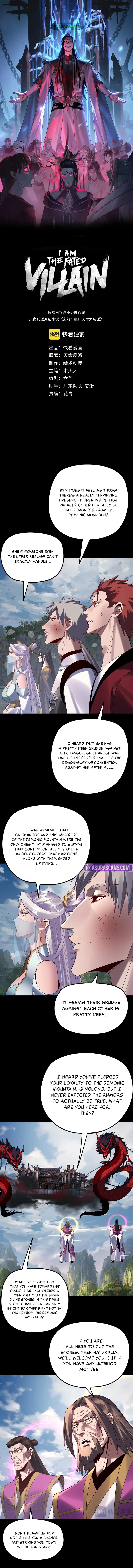 I Am the Fated Villain Chapter 266 - Page 1