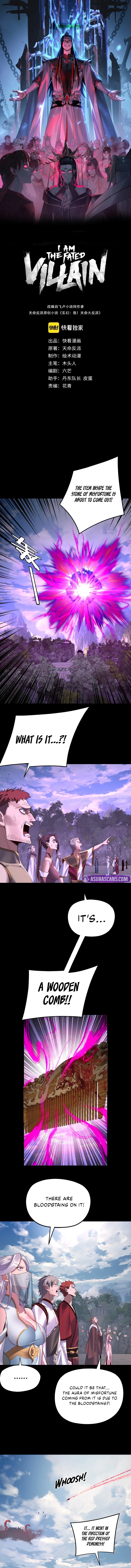 I Am the Fated Villain Chapter 267 - Page 1