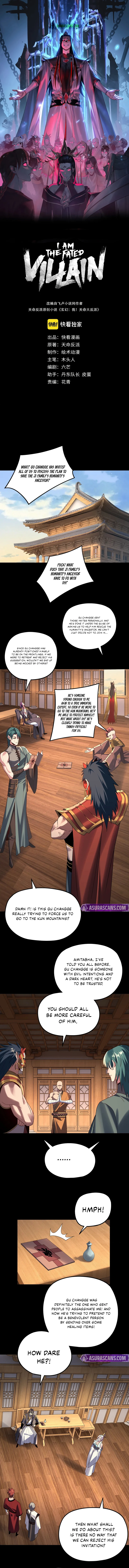 I Am the Fated Villain Chapter 269 - Page 1