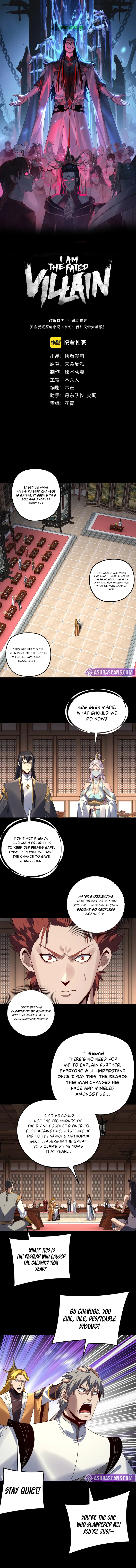 I Am the Fated Villain Chapter 270 - Page 1