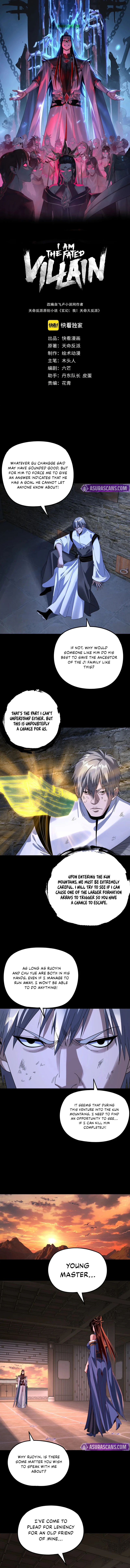 I Am the Fated Villain Chapter 271 - Page 1