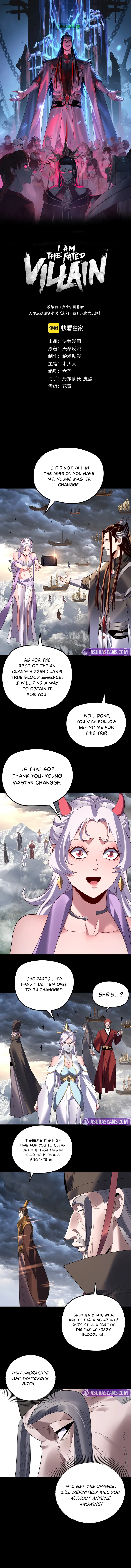 I Am the Fated Villain Chapter 272 - Page 1