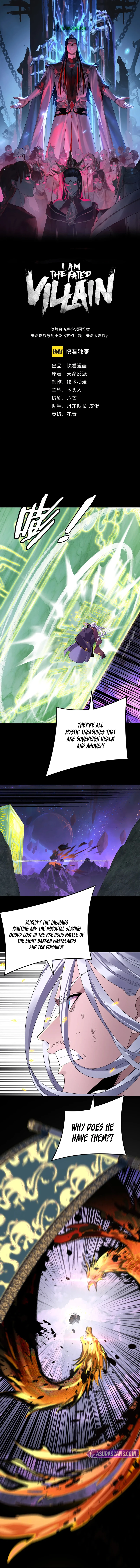 I Am the Fated Villain Chapter 277 - Page 1