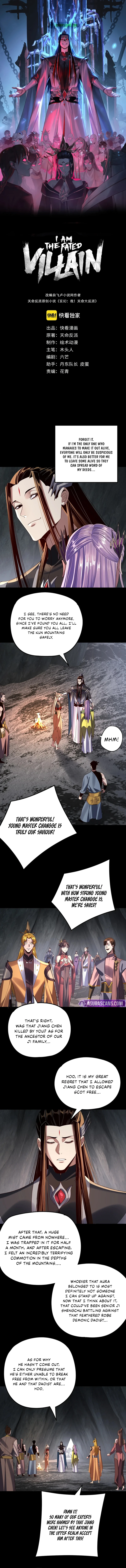 I Am the Fated Villain Chapter 278 - Page 1