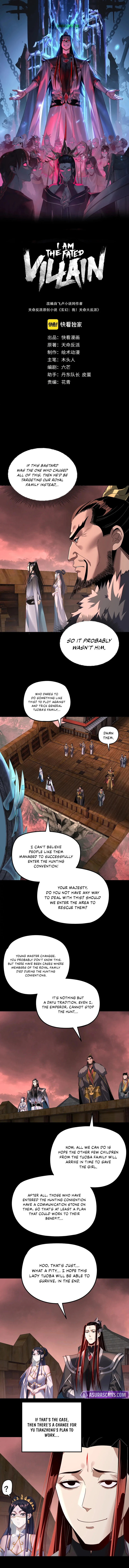 I Am the Fated Villain Chapter 283 - Page 1