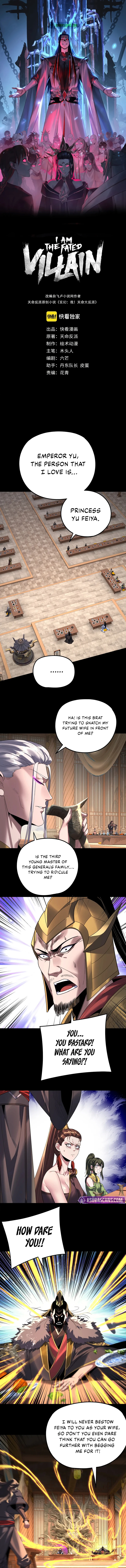 I Am the Fated Villain Chapter 286 - Page 1