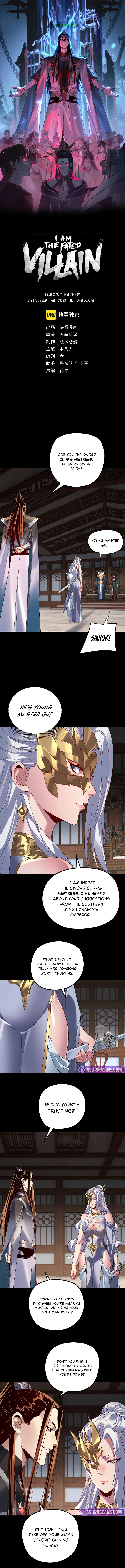 I Am the Fated Villain Chapter 294 - Page 1