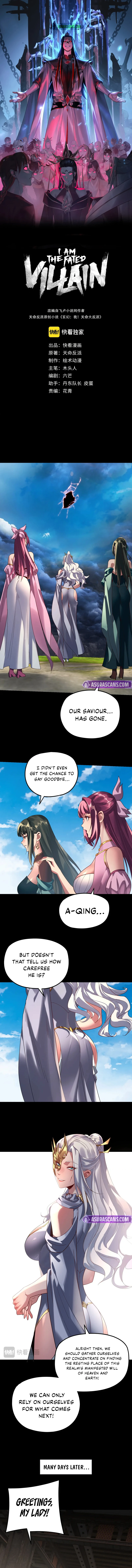 I Am the Fated Villain Chapter 297 - Page 1