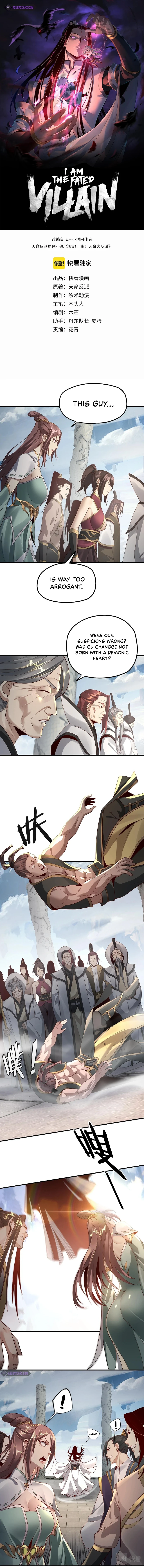 I Am the Fated Villain Chapter 30 - Page 1