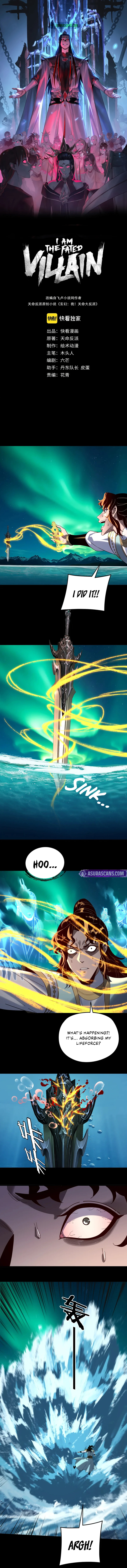 I Am the Fated Villain Chapter 301 - Page 1