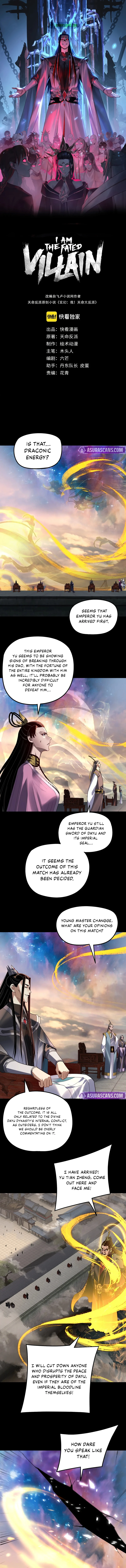 I Am the Fated Villain Chapter 307 - Page 1