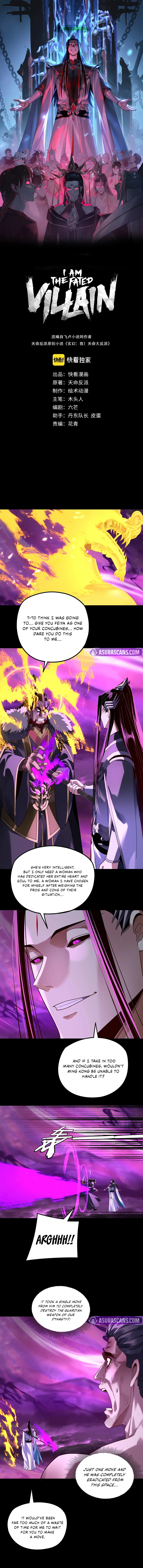 I Am the Fated Villain Chapter 308 - Page 1