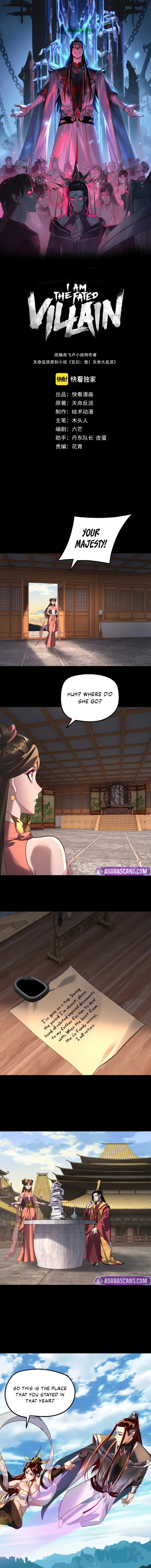 I Am the Fated Villain Chapter 311 - Page 1