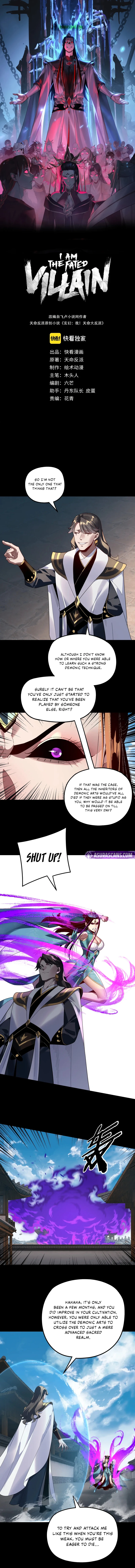 I Am the Fated Villain Chapter 313 - Page 1