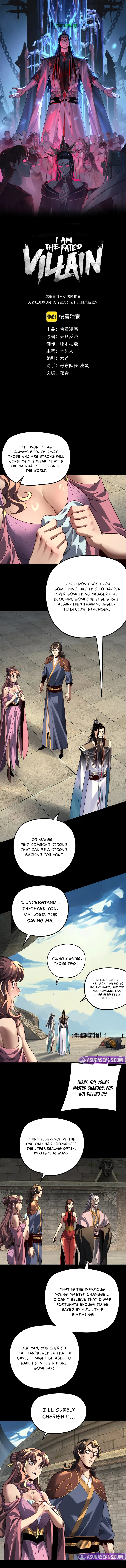 I Am the Fated Villain Chapter 315 - Page 1