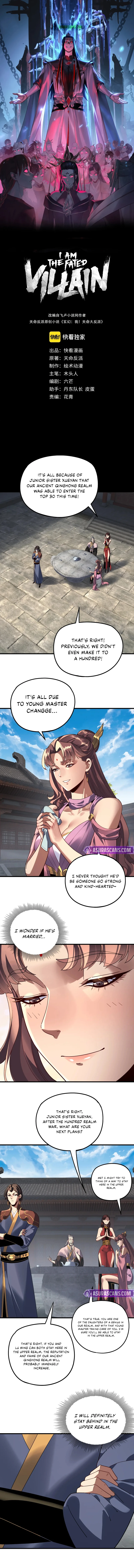 I Am the Fated Villain Chapter 316 - Page 1