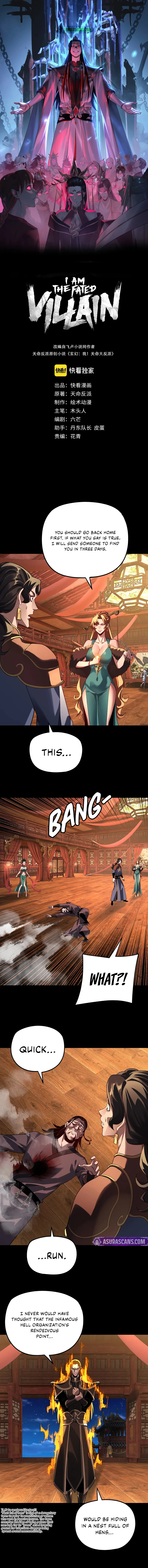 I Am the Fated Villain Chapter 318 - Page 1